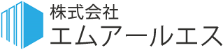 株式会社エムアールエス